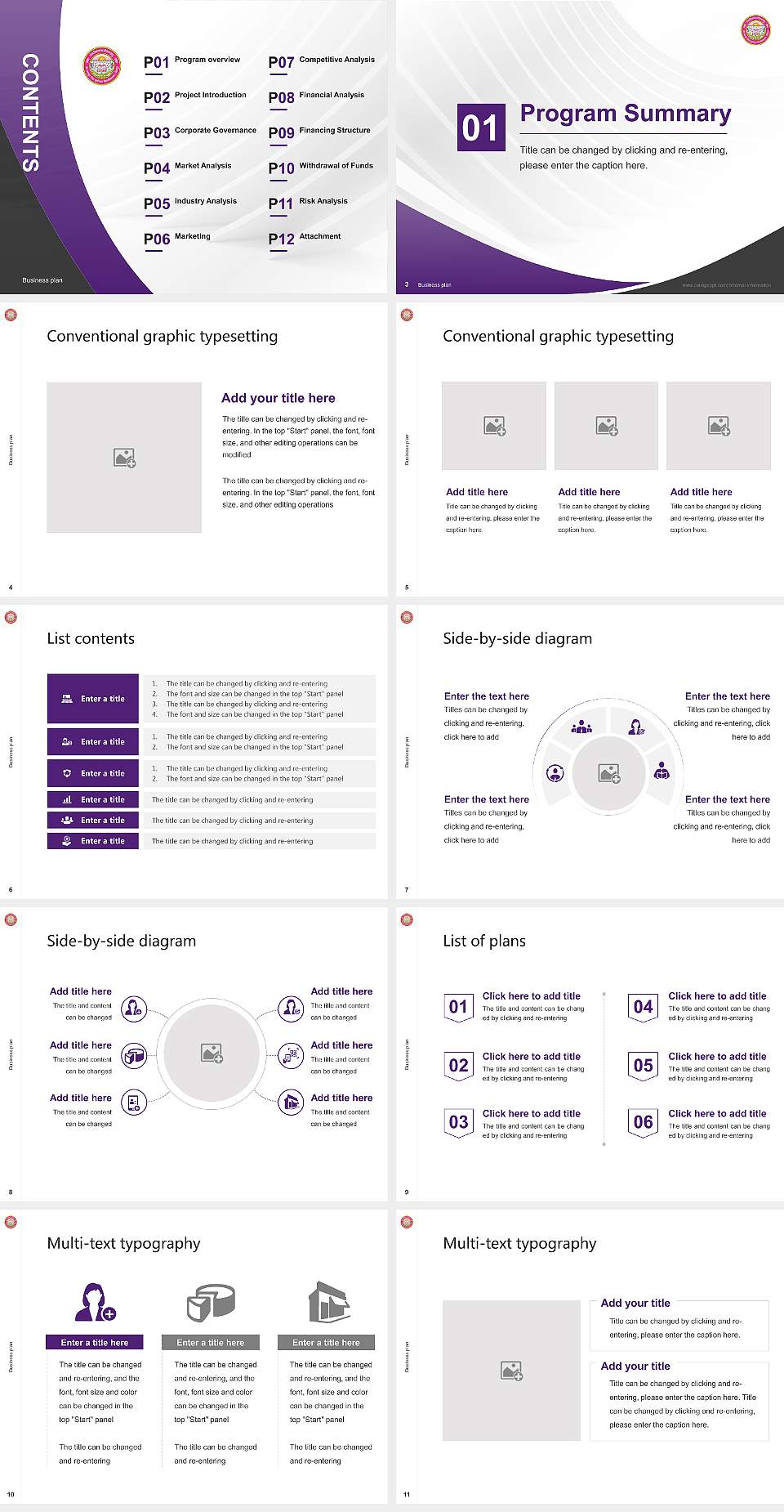 Veer Bahadur Singh Purvanchal University Competition/Entrepreneurship Contest PPT Template4:3 ratio PPT effect preview image2