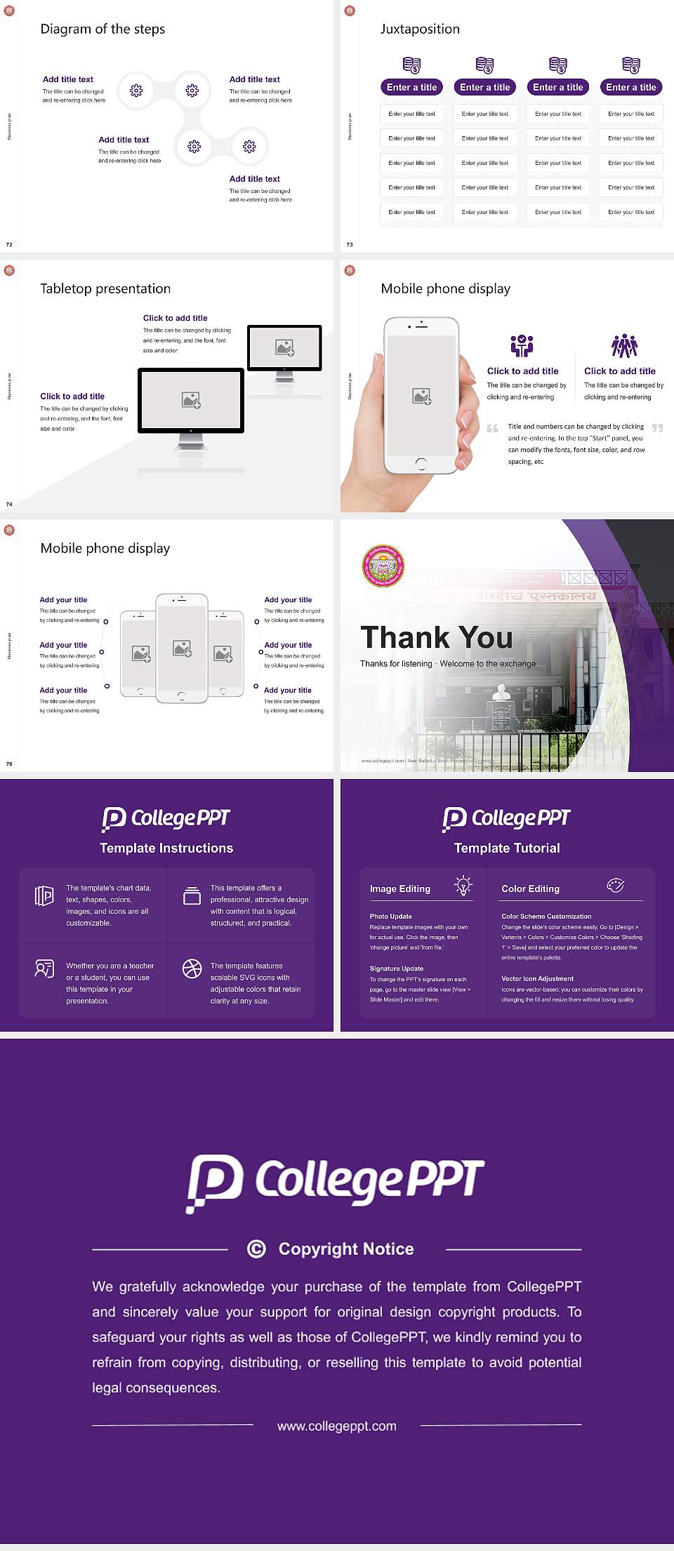 Veer Bahadur Singh Purvanchal University Competition/Entrepreneurship Contest PPT Template4:3 ratio PPT effect preview image9