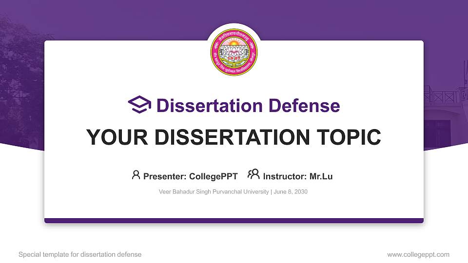 Veer Bahadur Singh Purvanchal University Graduation Thesis Defense PPT Template16:9 ratio PPT effect preview image
