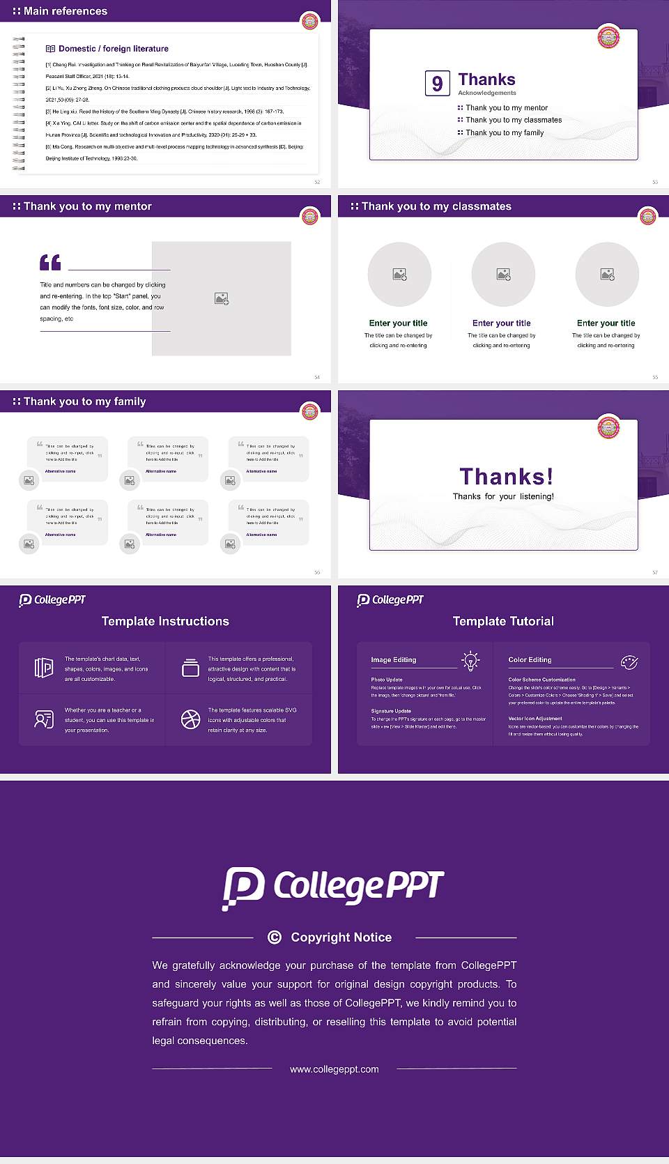 Veer Bahadur Singh Purvanchal University Graduation Thesis Defense PPT Template16:9 ratio PPT effect preview image7