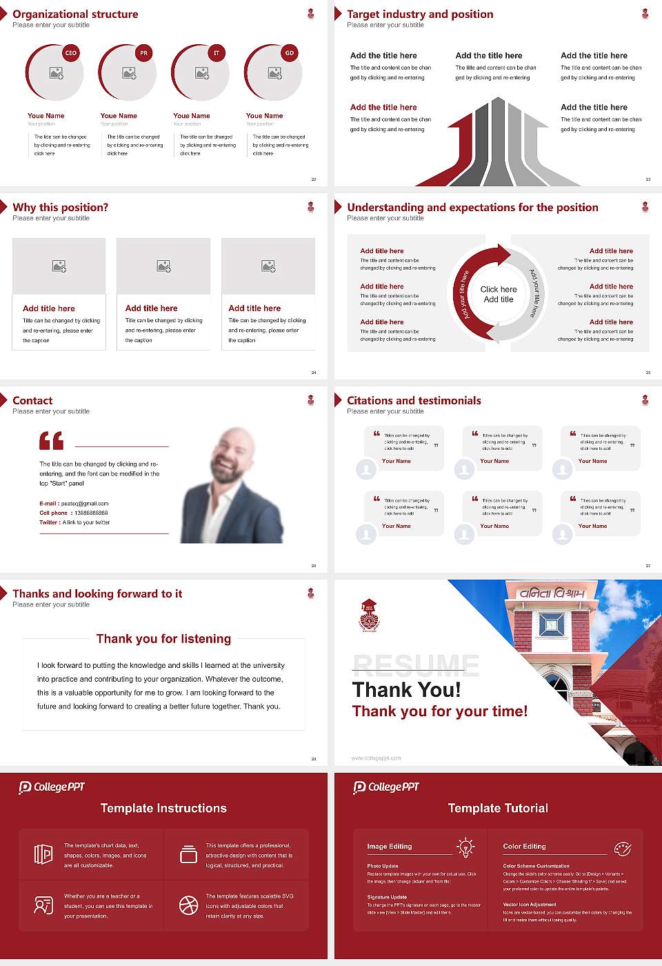 Vanita Vishram Women ‘s University Resume PPT Template16:9 ratio PPT effect preview image4
