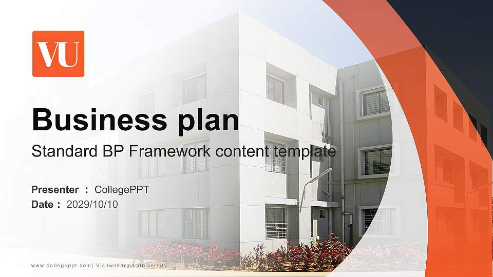 Vishwakarma University Competition/Entrepreneurship Contest PPT Template16:9 ratio PPT effect preview image