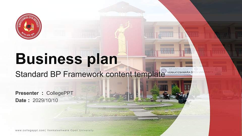 Venkateshwara Open University Competition/Entrepreneurship Contest PPT Template16:9 ratio PPT effect preview image