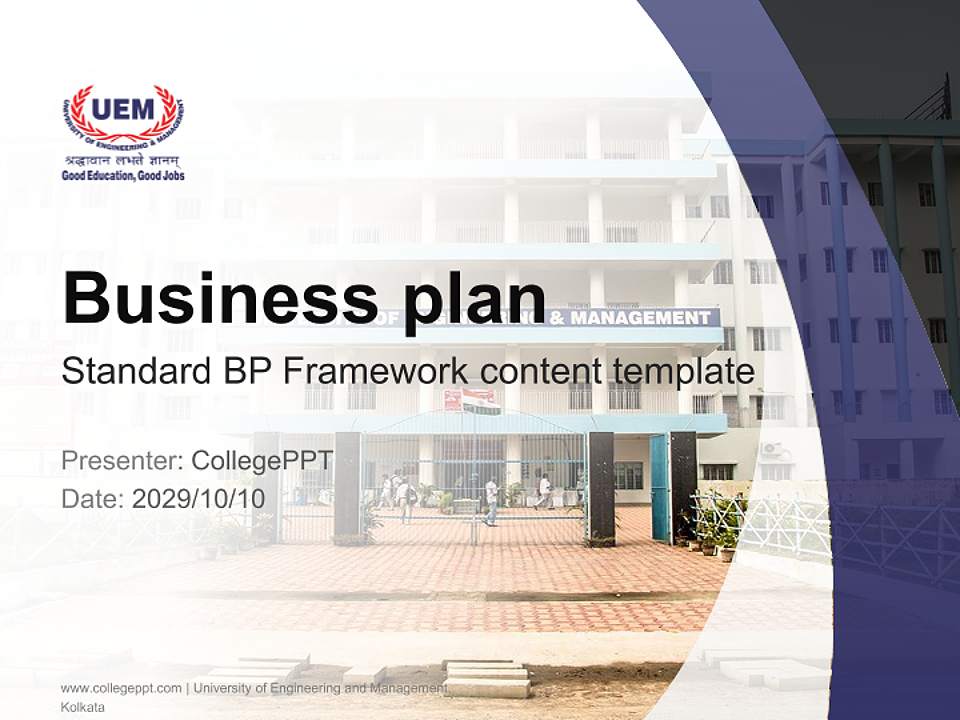 University of Engineering and Management, Kolkata Competition/Entrepreneurship Contest PPT Template4:3 ratio PPT effect preview image9
