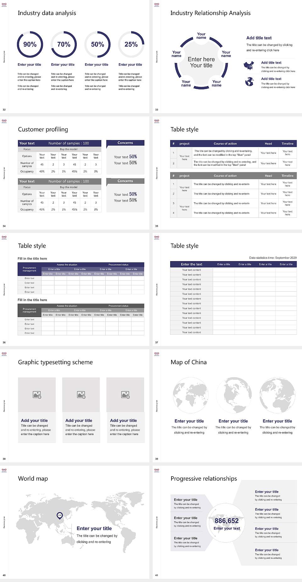 University of Engineering and Management, Kolkata Competition/Entrepreneurship Contest PPT Template4:3 ratio PPT effect preview image5
