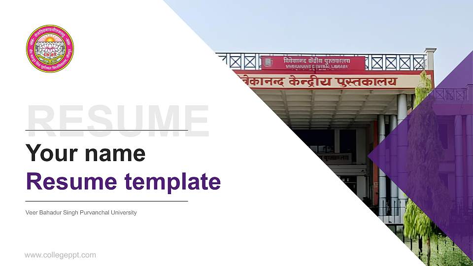 Veer Bahadur Singh Purvanchal University Resume PPT Template16:9 ratio PPT effect preview image