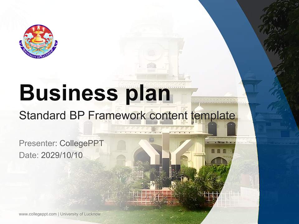 University of Lucknow Competition/Entrepreneurship Contest PPT Template4:3 ratio PPT effect preview image9