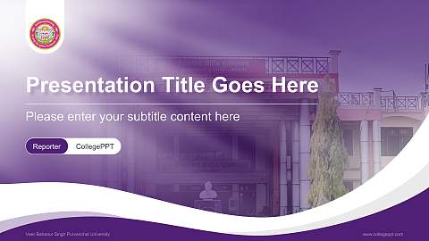 Veer Bahadur Singh Purvanchal University Lecture Sharing and Networking Event PPT Template