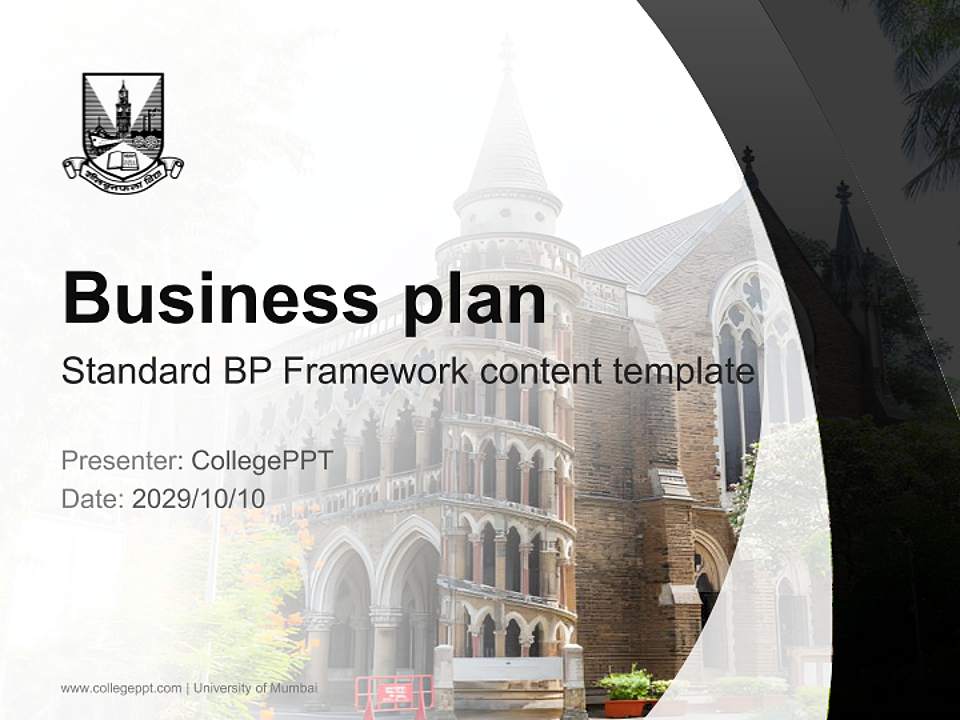 University of Mumbai Competition/Entrepreneurship Contest PPT Template4:3 ratio PPT effect preview image9