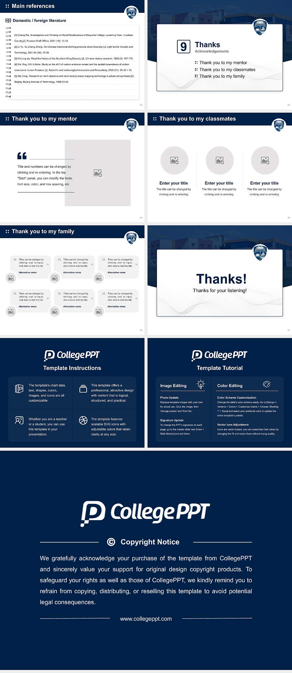 Vikrant University Graduation Thesis Defense PPT Template4:3 ratio PPT effect preview image7