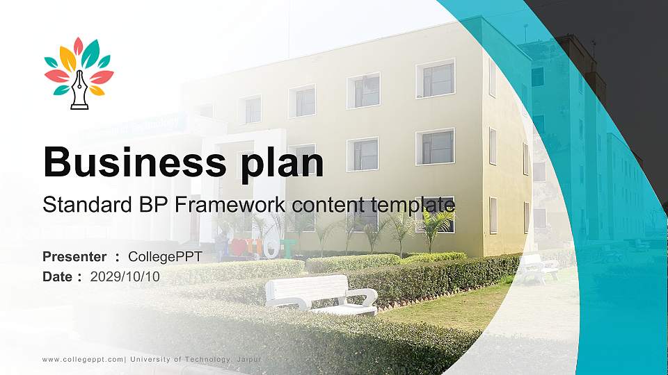 University of Technology, Jaipur Competition/Entrepreneurship Contest PPT Template16:9 ratio PPT effect preview image