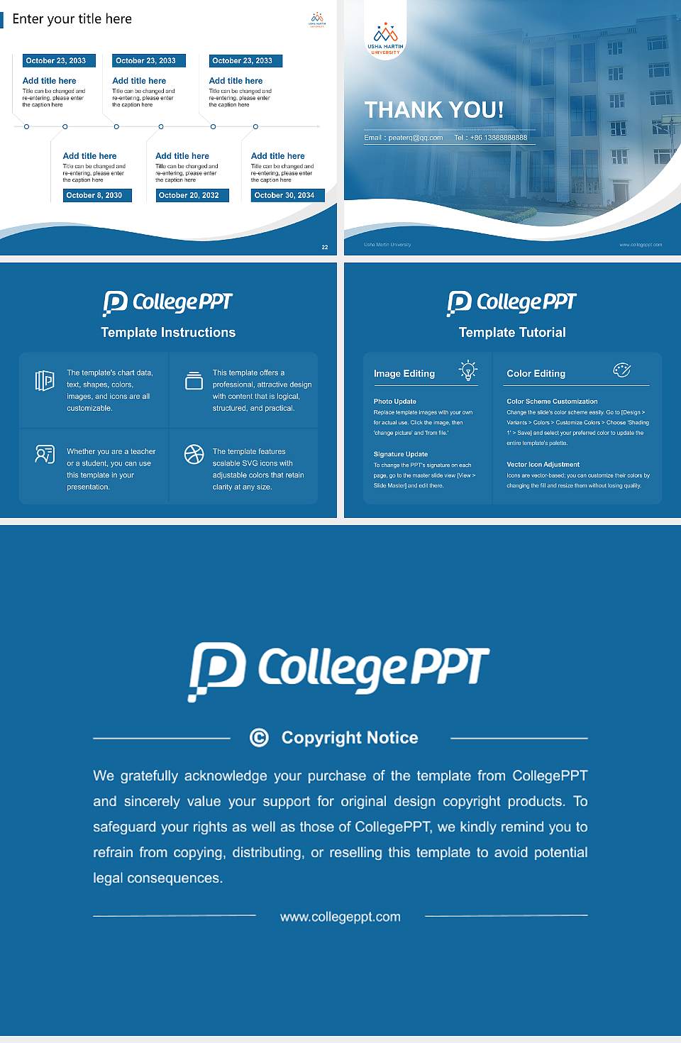 Usha Martin University Lecture Sharing and Networking Event PPT Template4:3 ratio PPT effect preview image4