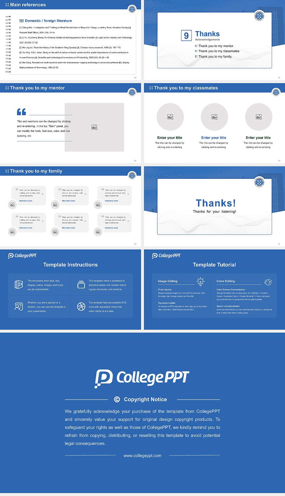 XIM University Graduation Thesis Defense PPT Template16:9 ratio PPT effect preview image7