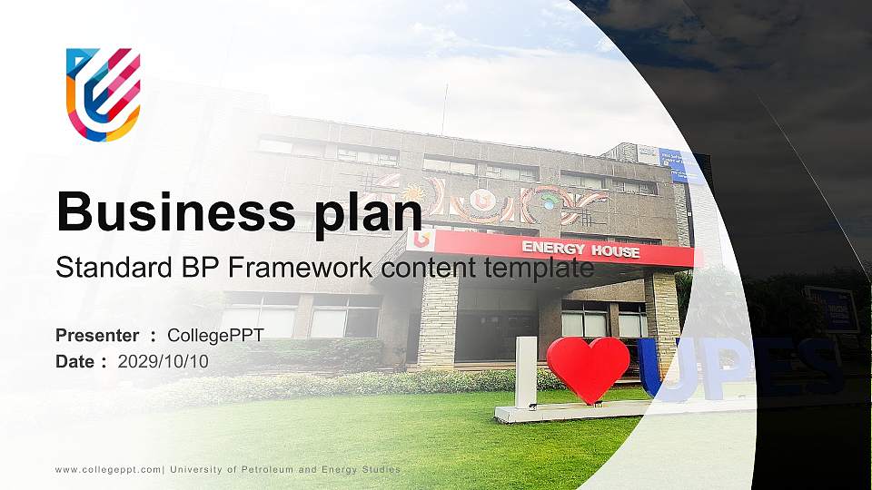 University of Petroleum and Energy Studies Competition/Entrepreneurship Contest PPT Template16:9 ratio PPT effect preview image