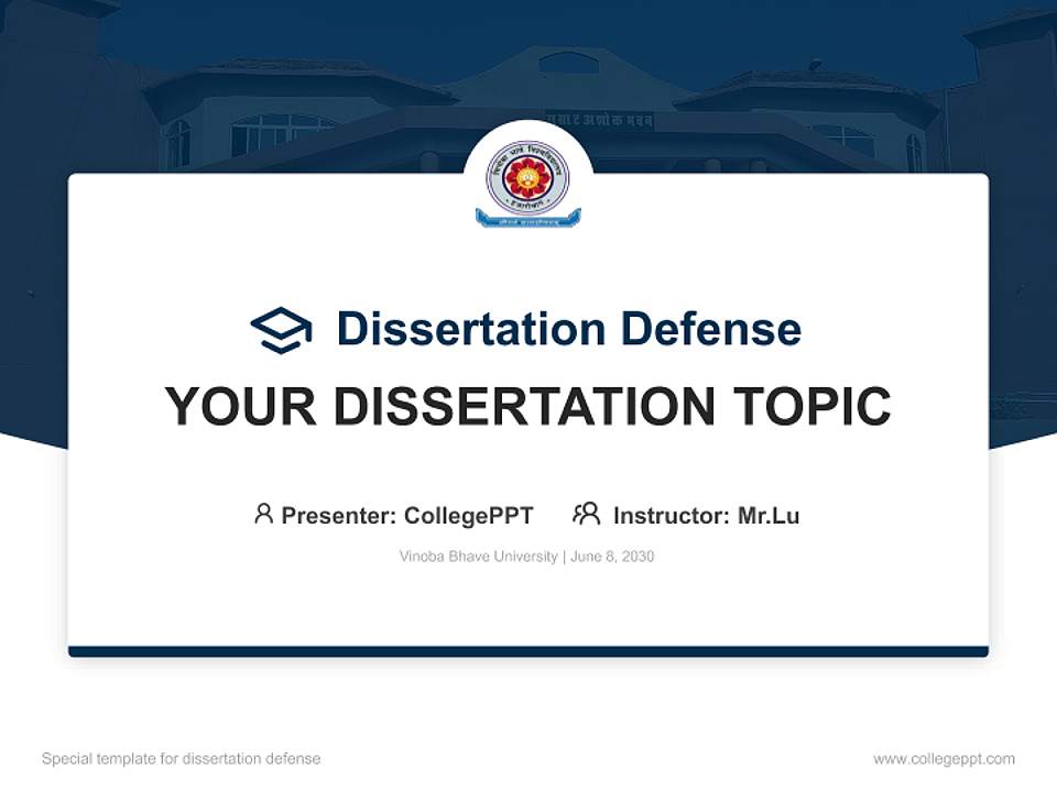 Vinoba Bhave University Graduation Thesis Defense PPT Template4:3 ratio PPT effect preview image7
