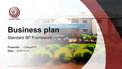 Yashwantrao Chavan Maharashtra Open University Competition/Entrepreneurship Contest PPT Template