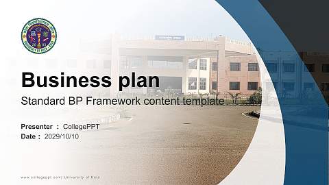 University of Kota Competition/Entrepreneurship Contest PPT Template