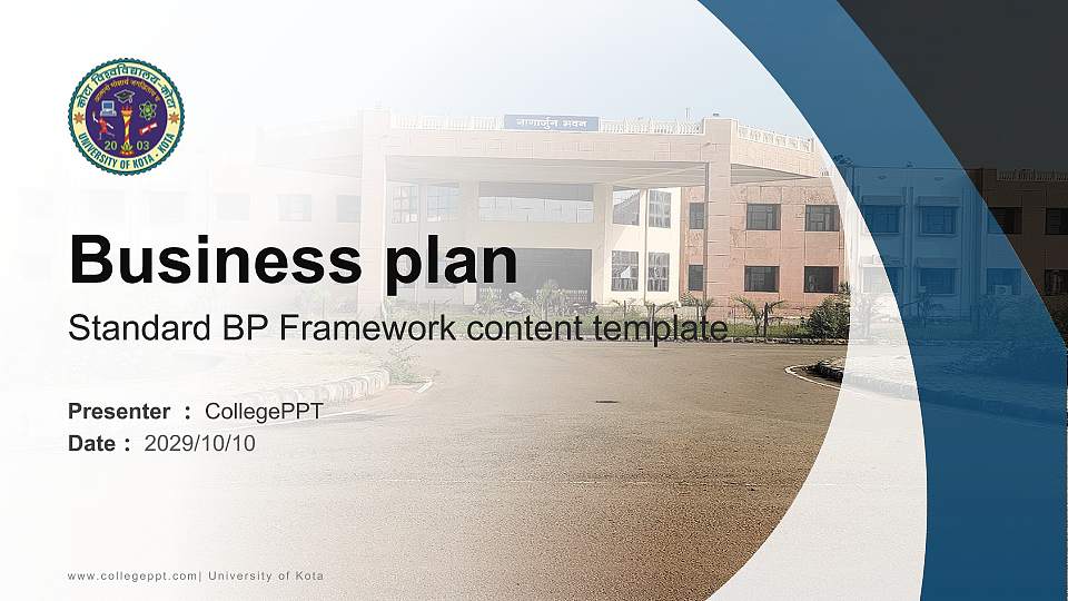 University of Kota Competition/Entrepreneurship Contest PPT Template16:9 ratio PPT effect preview image