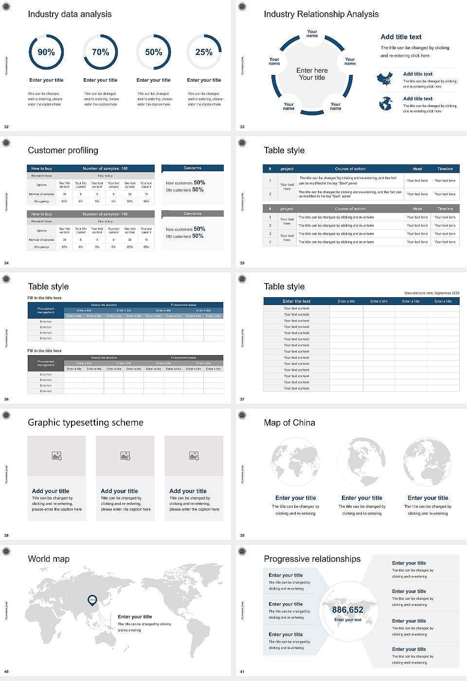 University of Kota Competition/Entrepreneurship Contest PPT Template16:9 ratio PPT effect preview image5