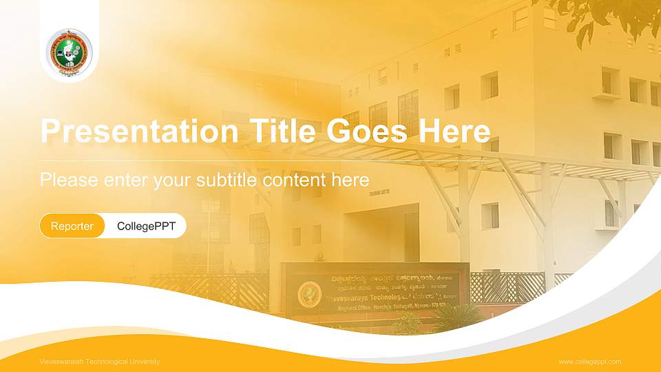 Visveswaraiah Technological University Lecture Sharing and Networking Event PPT Template16:9 ratio PPT effect preview image