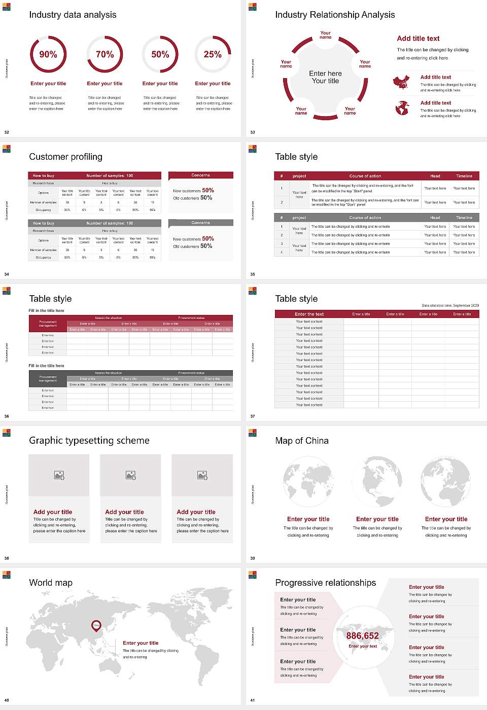 Vijaybhoomi University Competition/Entrepreneurship Contest PPT Template16:9 ratio PPT effect preview image5