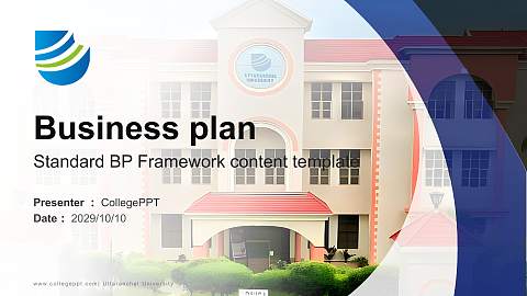 Uttaranchal University Competition/Entrepreneurship Contest PPT Template