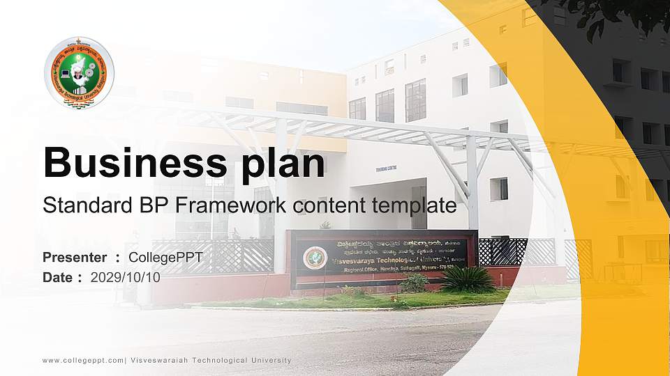 Visveswaraiah Technological University Competition/Entrepreneurship Contest PPT Template16:9 ratio PPT effect preview image