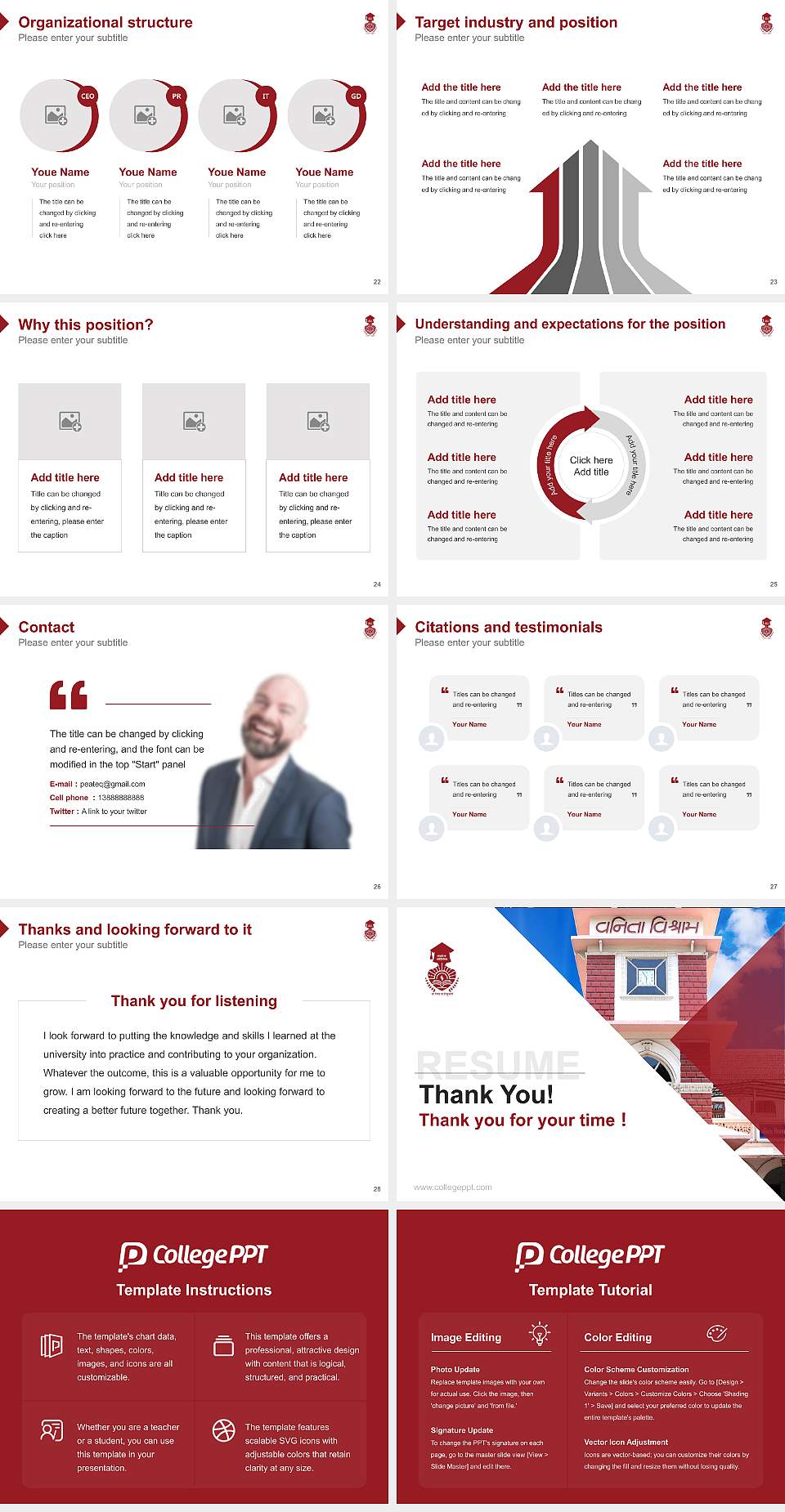 Vanita Vishram Women ‘s University Resume PPT Template4:3 ratio PPT effect preview image4