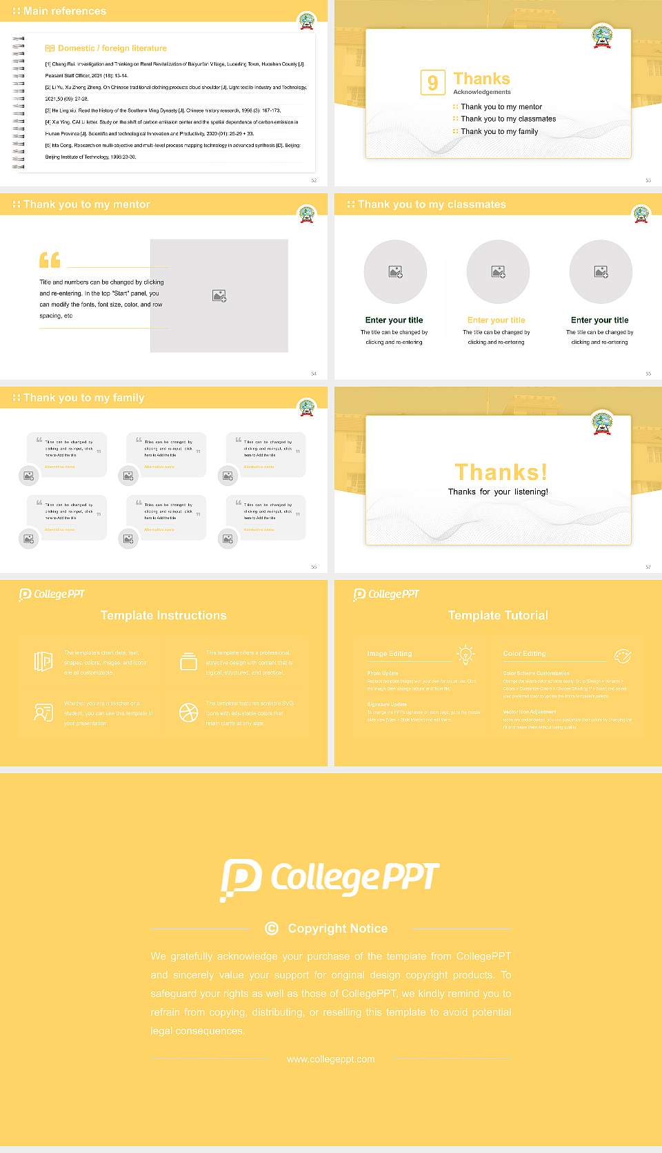 Uttarakhand Sanskrit University Graduation Thesis Defense PPT Template16:9 ratio PPT effect preview image7