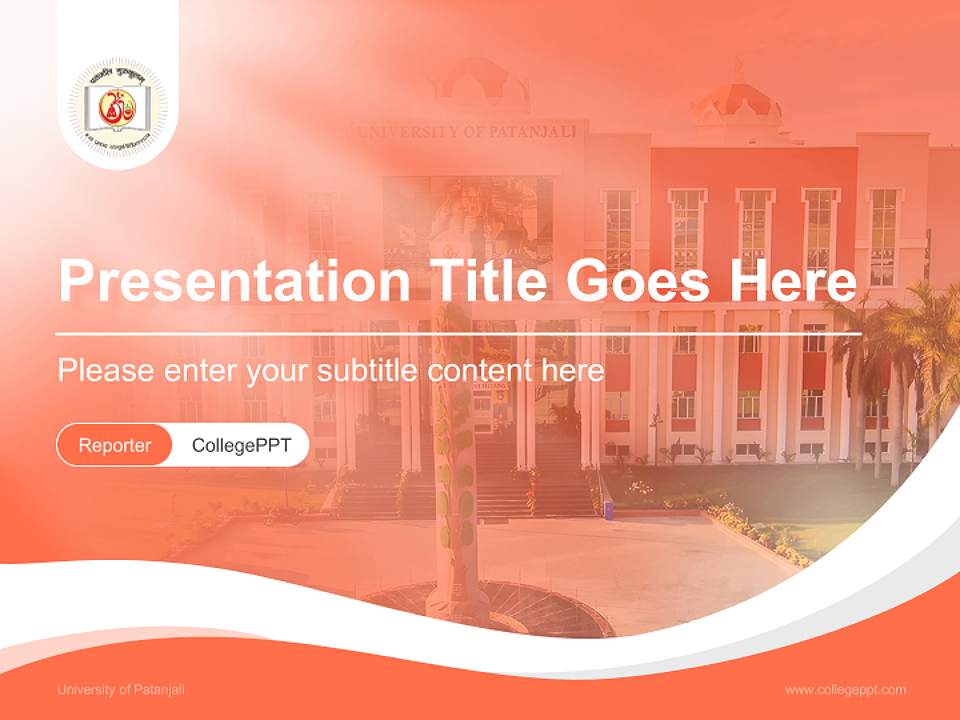 University of Patanjali Lecture Sharing and Networking Event PPT Template4:3 ratio PPT effect preview image4