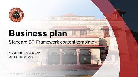 University of Rajasthan Competition/Entrepreneurship Contest PPT Template