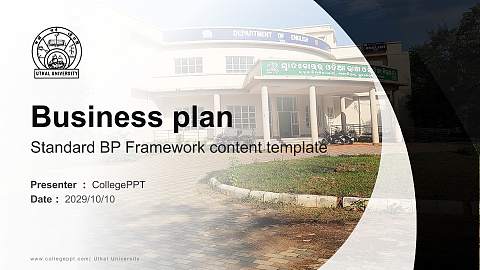 Utkal University Competition/Entrepreneurship Contest PPT Template