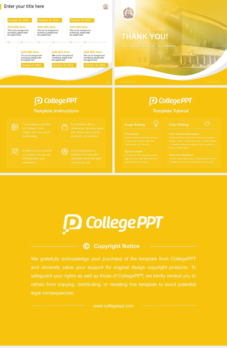 University of Jammu Lecture Sharing and Networking Event PPT Template4:3 ratio PPT effect preview image4