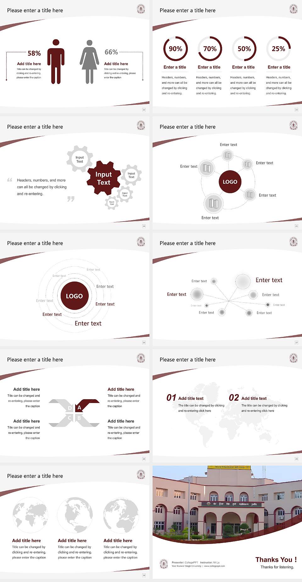 Veer Kunwar Singh University Course/Courseware Creation PPT Template4:3 ratio PPT effect preview image4