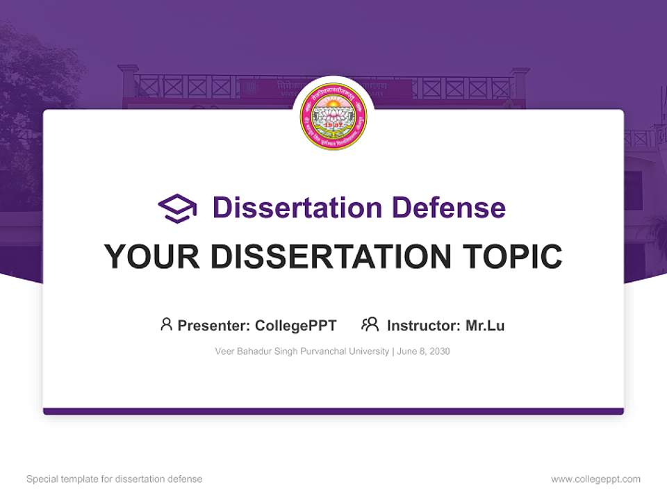 Veer Bahadur Singh Purvanchal University Graduation Thesis Defense PPT Template4:3 ratio PPT effect preview image7