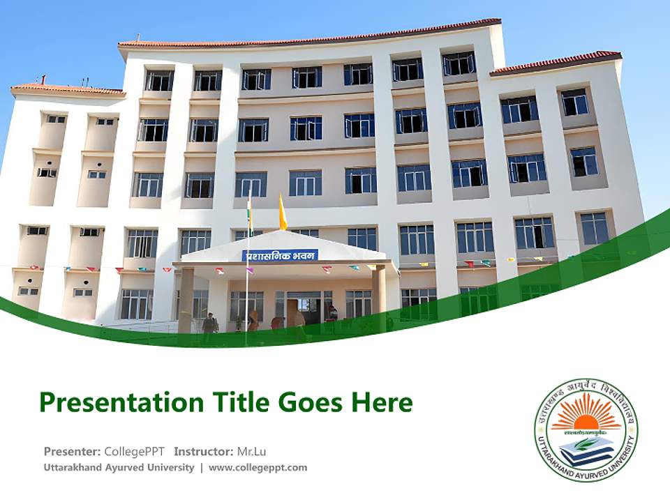 Uttarakhand Ayurved University Course/Courseware Creation PPT Template4:3 ratio PPT effect preview image5