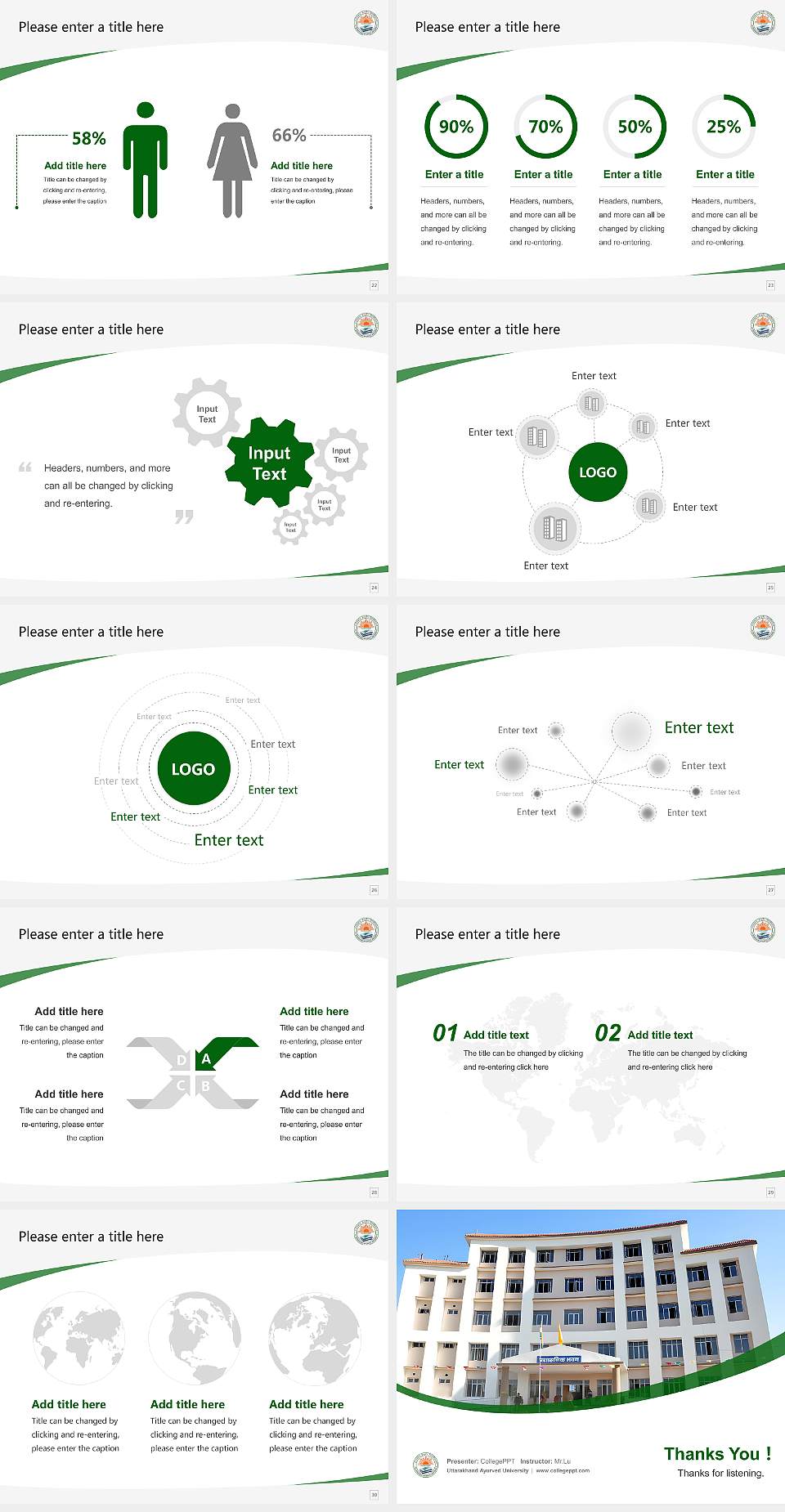 Uttarakhand Ayurved University Course/Courseware Creation PPT Template4:3 ratio PPT effect preview image4
