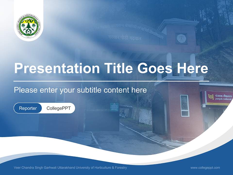 Veer Chandra Singh Garhwali Uttarakhand University of Horticulture & Forestry Lecture Sharing and Networking Event PPT Template4:3 ratio PPT effect preview image4