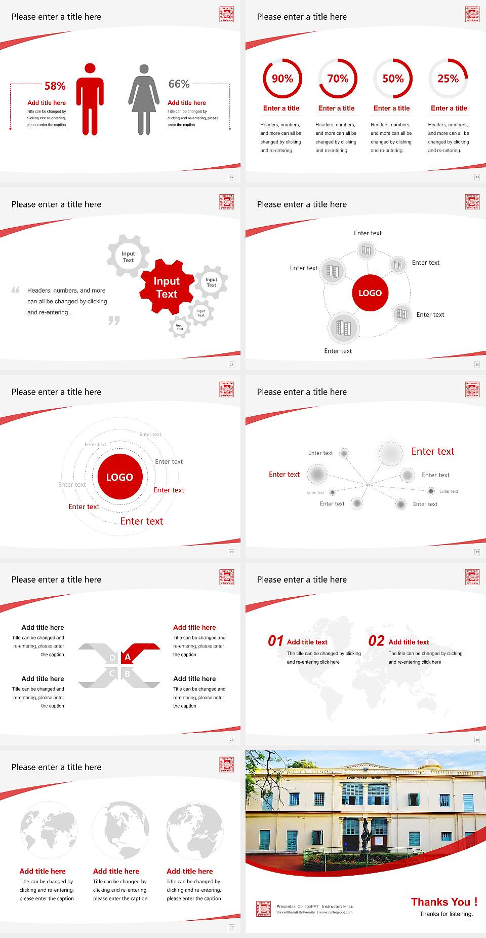 Visva-Bharati University Course/Courseware Creation PPT Template4:3 ratio PPT effect preview image4