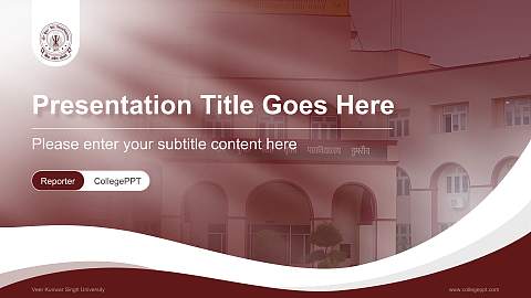 Veer Kunwar Singh University Lecture Sharing and Networking Event PPT Template