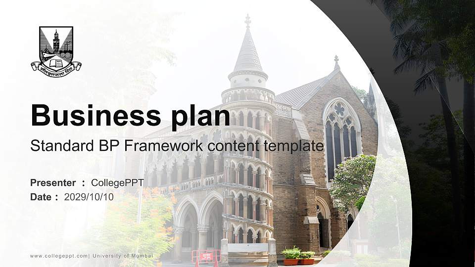 University of Mumbai Competition/Entrepreneurship Contest PPT Template16:9 ratio PPT effect preview image