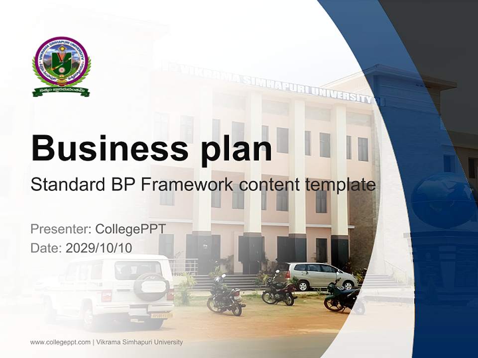 Vikrama Simhapuri University Competition/Entrepreneurship Contest PPT Template4:3 ratio PPT effect preview image9