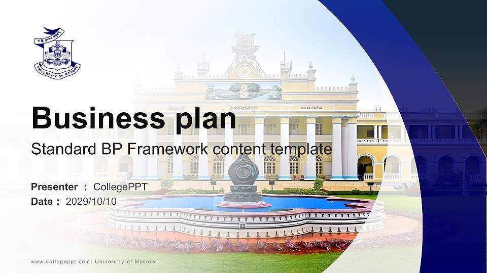 University of Mysore Competition/Entrepreneurship Contest PPT Template16:9 ratio PPT effect preview image