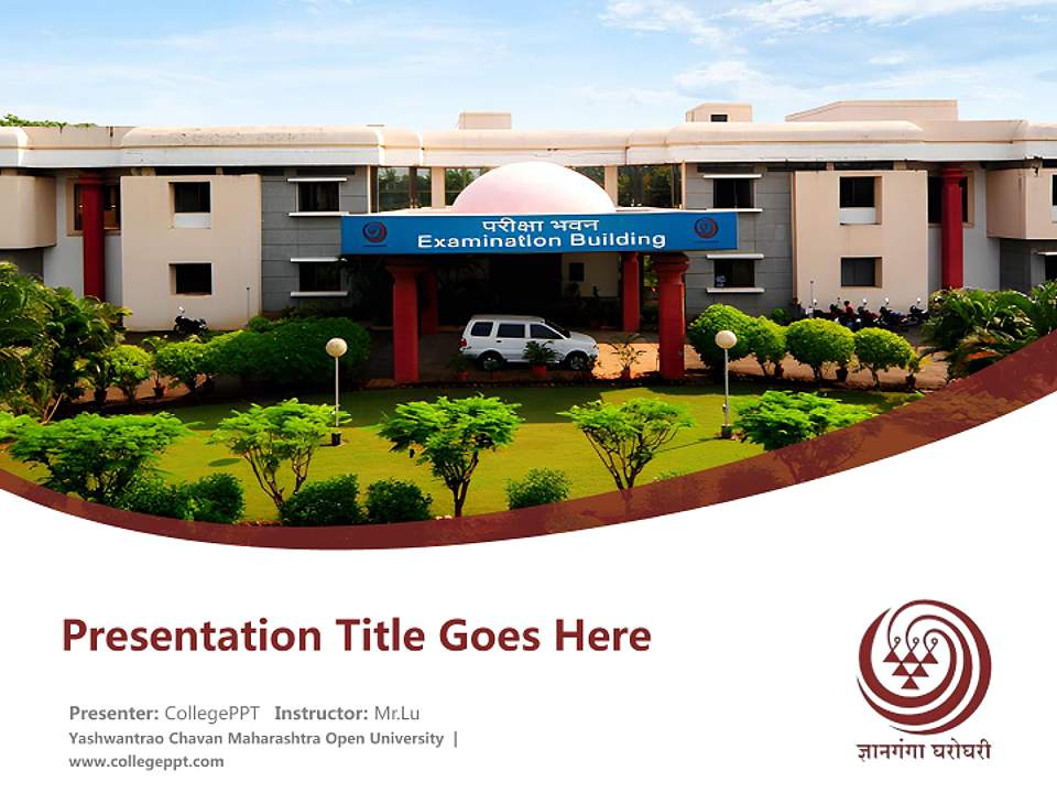 Yashwantrao Chavan Maharashtra Open University Course/Courseware Creation PPT Template4:3 ratio PPT effect preview image5