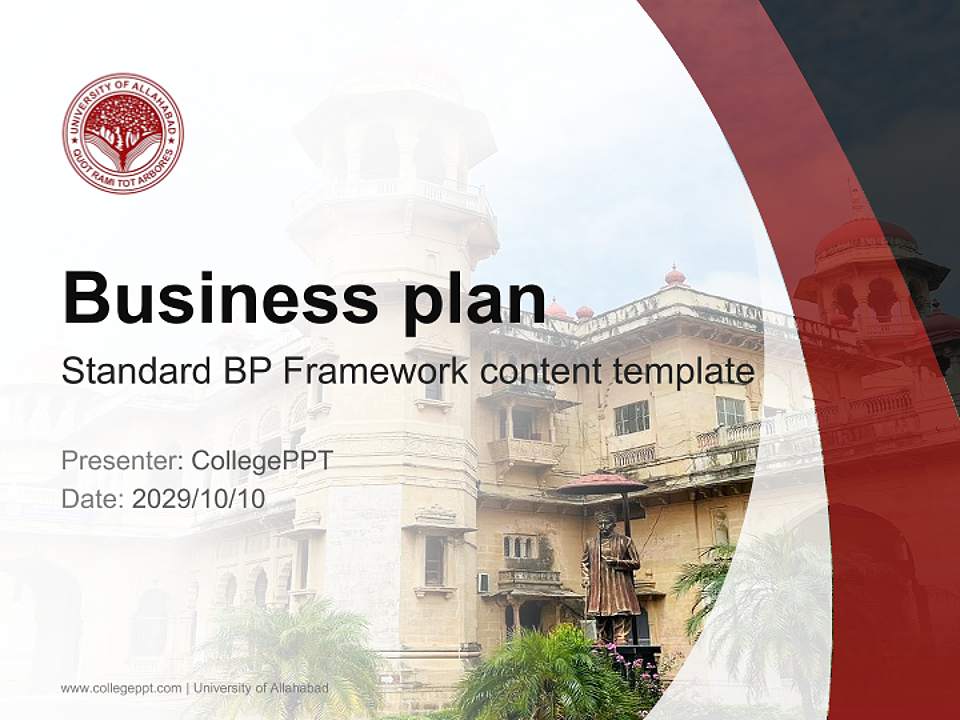 University of Allahabad Competition/Entrepreneurship Contest PPT Template4:3 ratio PPT effect preview image9