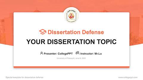 University of Patanjali Graduation Thesis Defense PPT Template