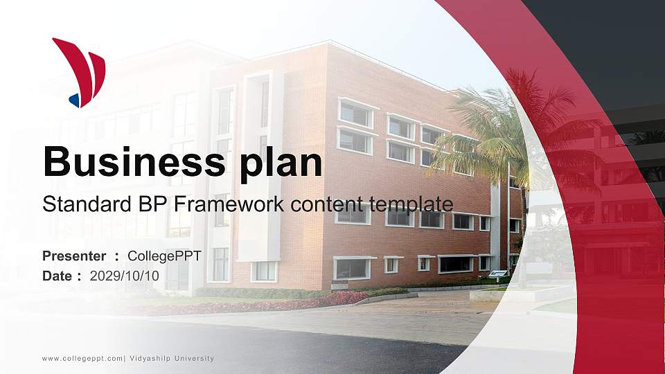 Vidyashilp University Competition/Entrepreneurship Contest PPT Template16:9 ratio PPT effect preview image