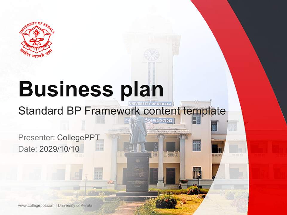 University of Kerala Competition/Entrepreneurship Contest PPT Template4:3 ratio PPT effect preview image9