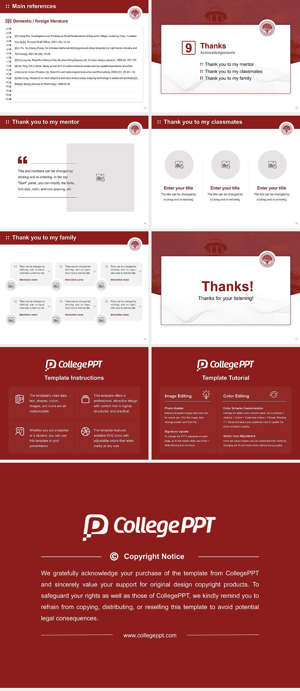 University of Allahabad Graduation Thesis Defense PPT Template4:3 ratio PPT effect preview image7