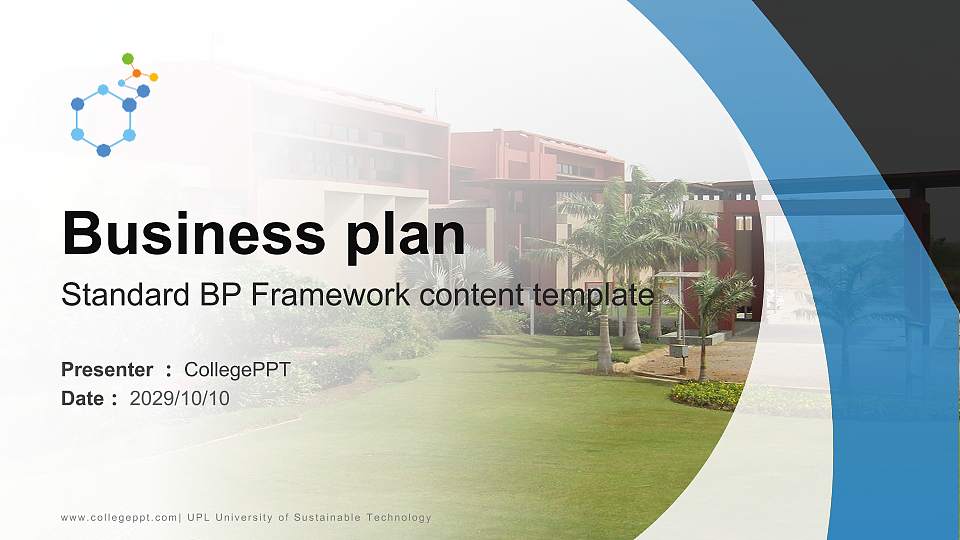 UPL University of Sustainable Technology Competition/Entrepreneurship Contest PPT Template16:9 ratio PPT effect preview image